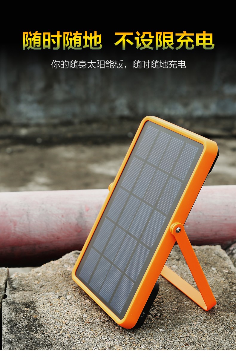 湖北KU酷游官网绿色能源有限公司