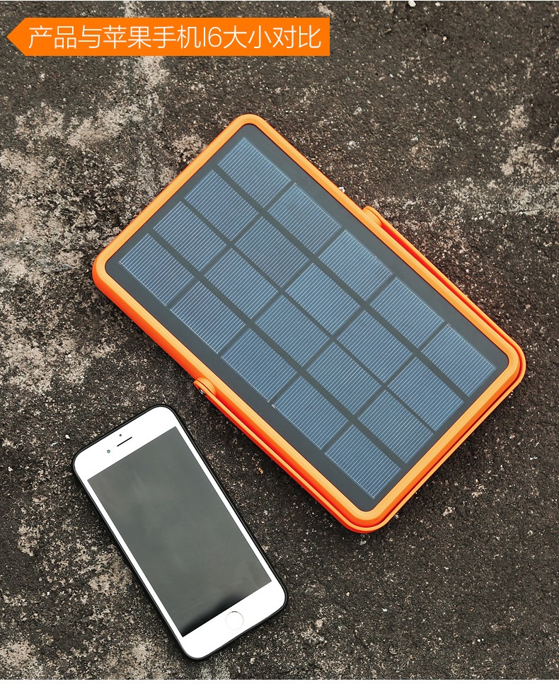 湖北KU酷游官网绿色能源有限公司