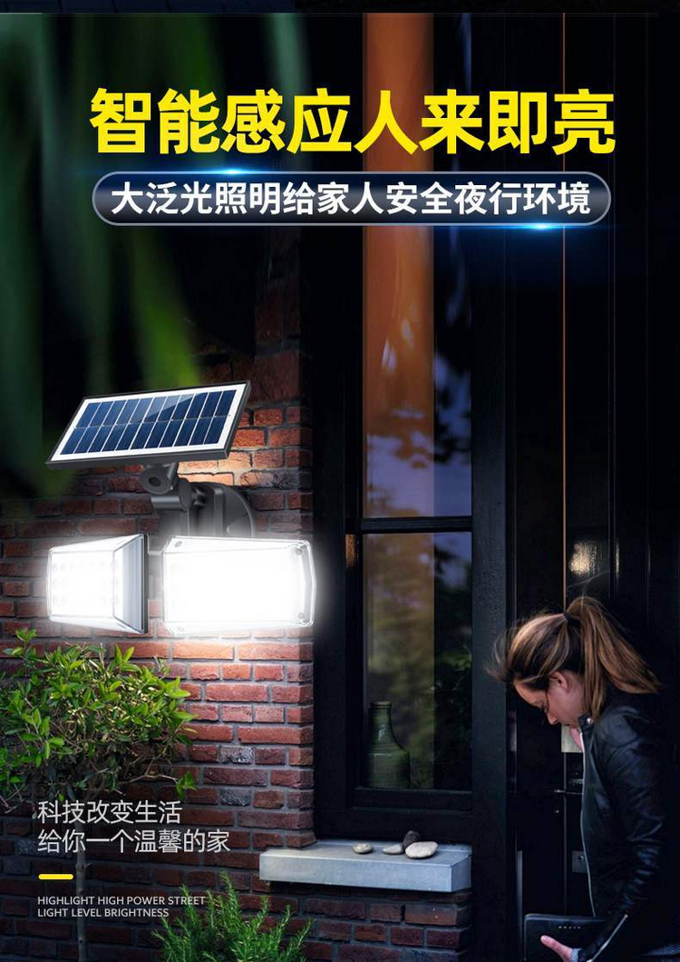 湖南湘光？萍脊煞萦邢薰