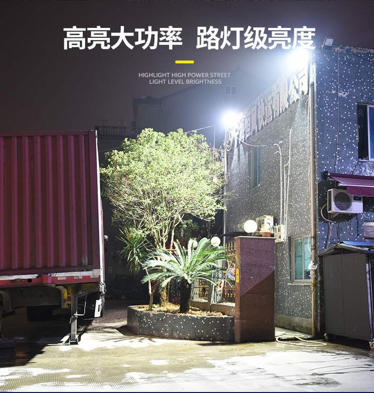 湖南湘光？萍脊煞萦邢薰