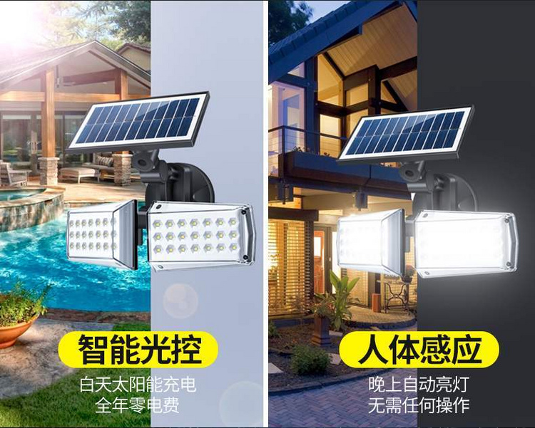 湖南湘光？萍脊煞萦邢薰