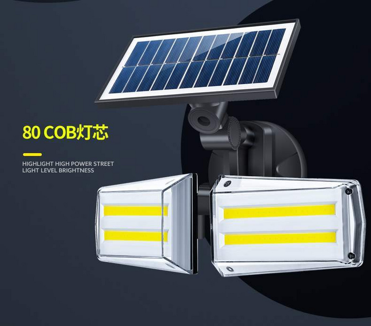 湖南湘光？萍脊煞萦邢薰