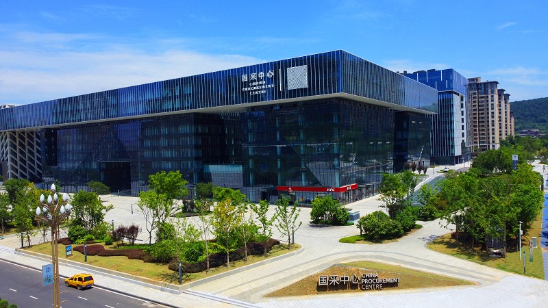 关于KU酷游官网绿色能源