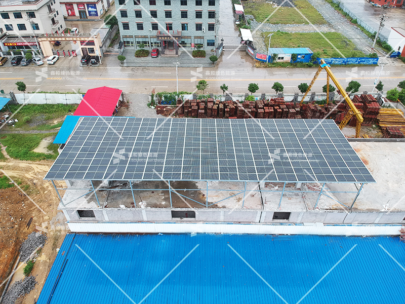 湖北KU酷游官网绿色能源有限公司