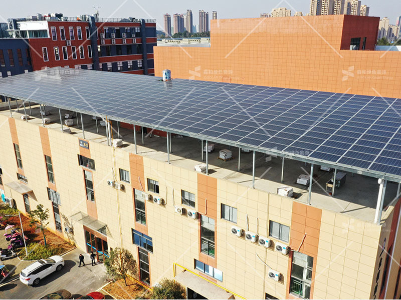 湖北KU酷游官网绿色能源有限公司