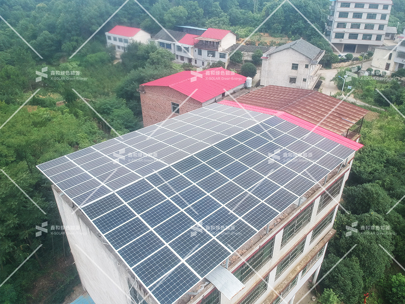 湖北KU酷游官网绿色能源有限公司