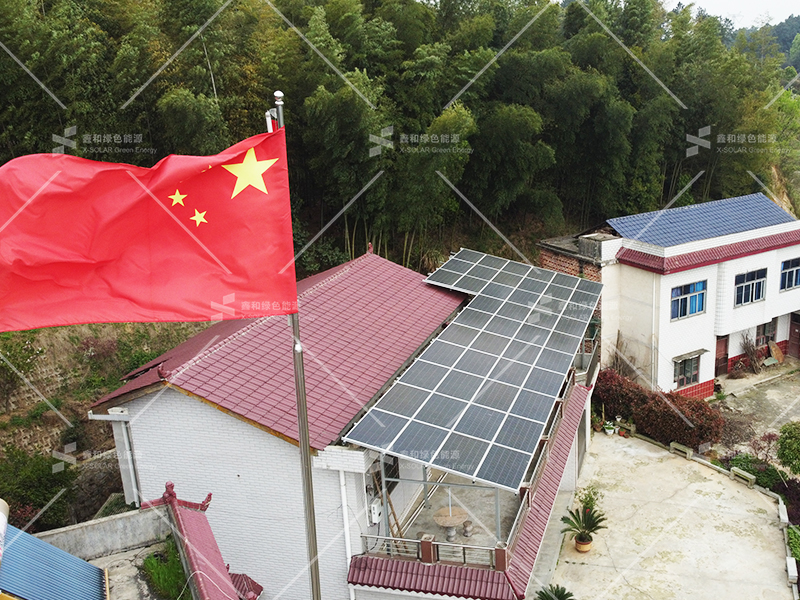 湖北KU酷游官网绿色能源有限公司