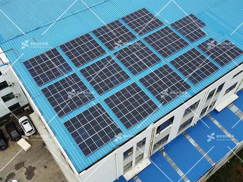 湖北KU酷游官网绿色能源有限公司