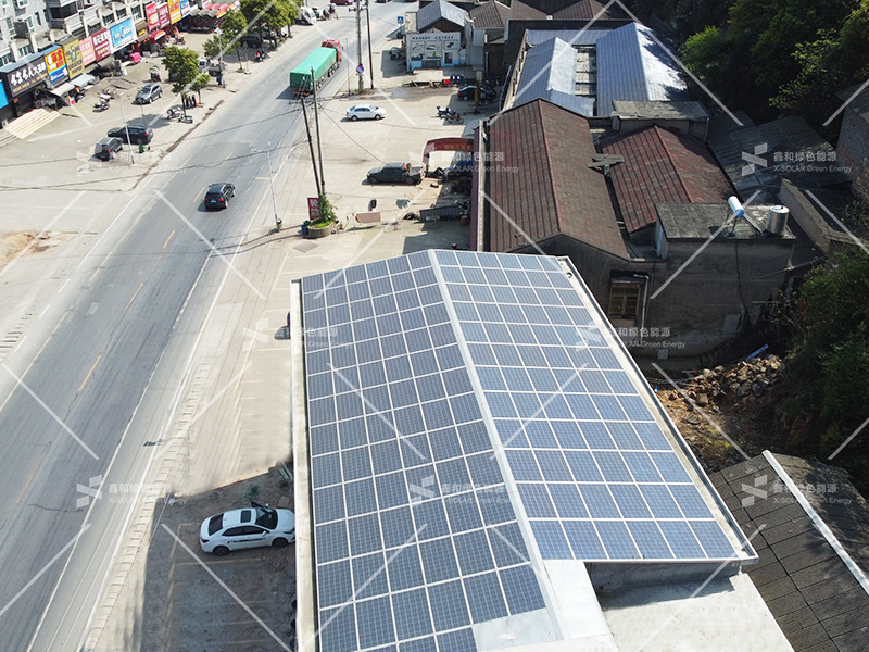 湖北KU酷游官网绿色能源有限公司