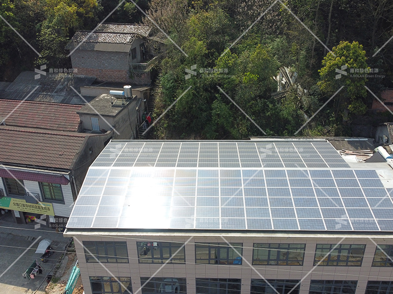 湖北KU酷游官网绿色能源有限公司