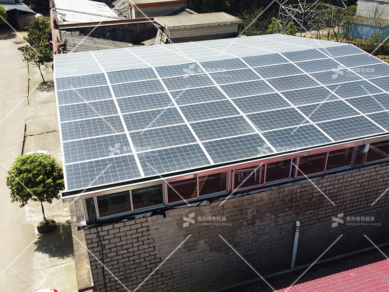 湖北KU酷游官网绿色能源有限公司