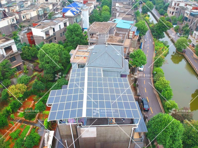 湖北KU酷游官网绿色能源有限公司