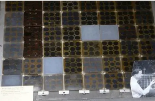 湖北KU酷游官网绿色能源有限公司