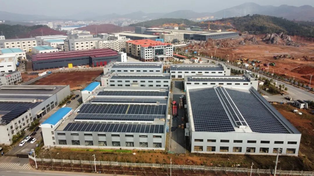 湖北KU酷游官网绿色能源有限公司