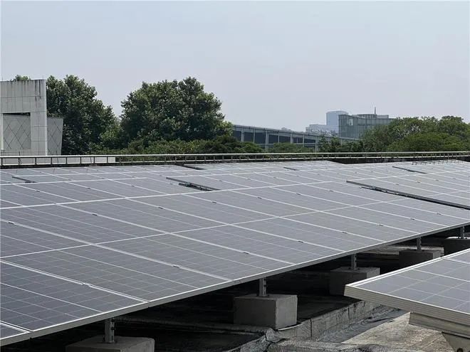 湖北KU酷游官网绿色能源有限公司